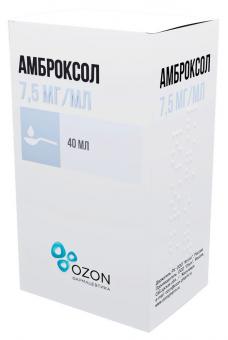 АМБРОКСОЛ ОЗОН р-р внутр. и д/ингаляций 0,75% фл. 40 мл