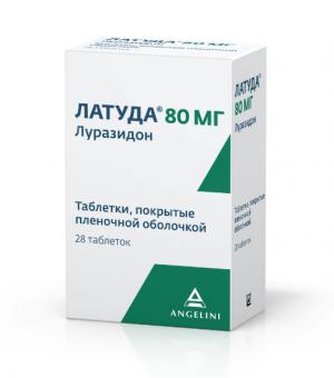 ЛАТУДА табл. п/о плен. 80 мг №28