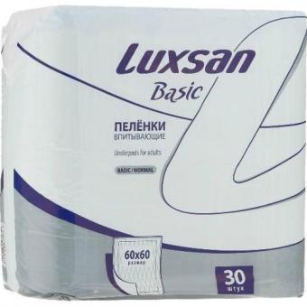 LUXSAN ПЕЛЕНКИ ВПИТЫВАЮЩИЕ BASIC/NORMAL 60см х 60см №30