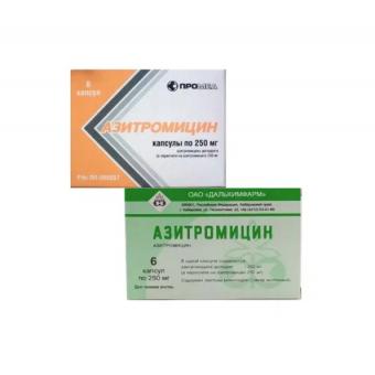 АЗИТРОМИЦИН капс. 250 мг №6