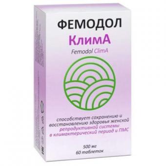 ФЕМОДОЛ КЛИМА табл. №60