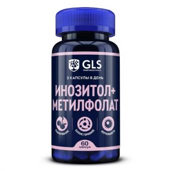 GLS (ГЛС) ИНОЗИТОЛ+МЕТИЛФОЛАТ капс. №60