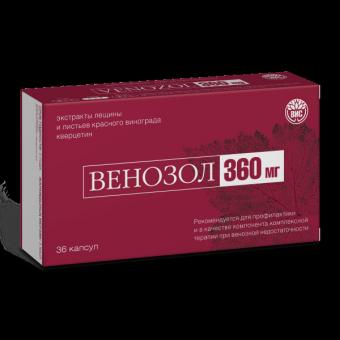 ВЕНОЗОЛ капс. №36