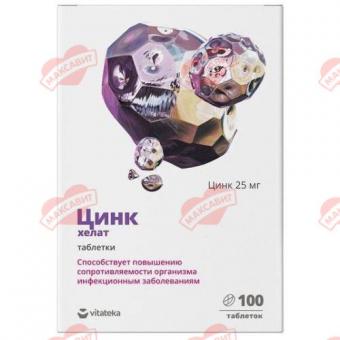 ВИТАТЕКА ЦИНК ХЕЛАТ табл. №100