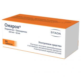 ОМАРОН табл. 400+25 мг №60