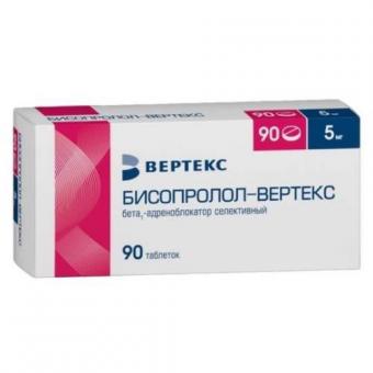 БИСОПРОЛОЛ ВЕРТЕКС табл. п/о плен. 5 мг №90