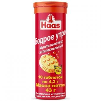 HAAS АНТИПОХМЕЛЬНЫЙ МУЛЬТИКОМПЛЕКС табл. растворим. №10
