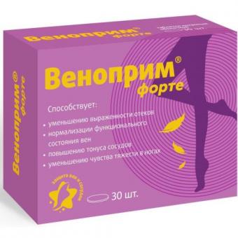 ВЕНОПРИМ ФОРТЕ табл. №30