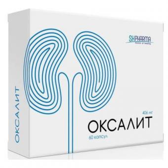 ОКСАЛИТ капс. №60