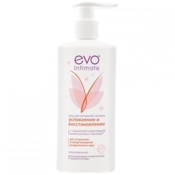АВАНТА ЭВО INTIMATE ГЕЛЬ ДЛЯ ИНТИМНОЙ ГИГИЕНЫ 250 мл с комплексом Пантелакт