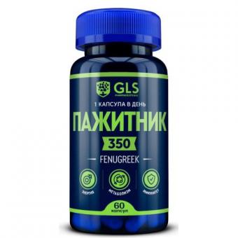 GLS (ГЛС) ПАЖИТНИК капс. №60