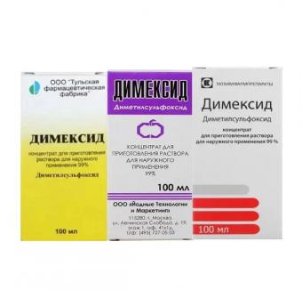 ДИМЕКСИД концентрат 100 мл