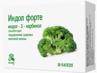 ИНДОЛ ФОРТЕ капс. №30