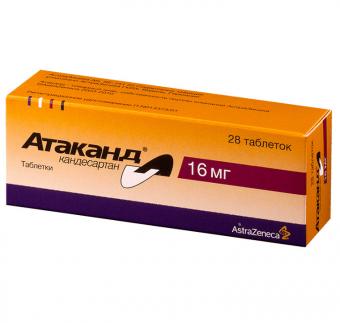 АТАКАНД табл. 16 мг №28