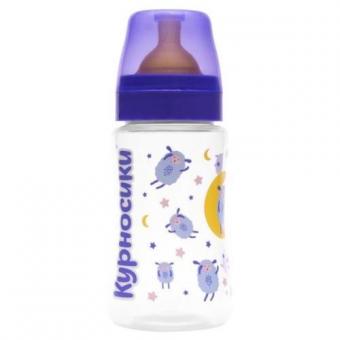 КУРНОСИКИ БУТЫЛОЧКА 250 мл 11271 латекс. соска