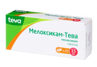 МЕЛОКСИКАМ ТЕВА табл. 15 мг №20