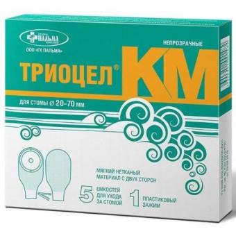 КАЛОПРИЕМНИК ТРИОЦЕЛ-КМ 20-70 мм №5