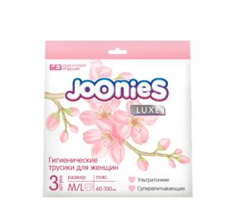 JOONIES ТРУСЫ ОДНОРАЗОВЫЕ LUXE M/L №3