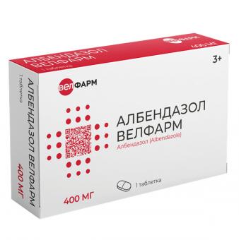 АЛБЕНДАЗОЛ ВЕЛФАРМ табл. п/о плен. 400 мг №1