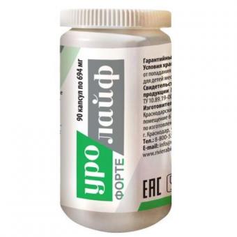 УРОЛАЙФ - ФОРТЕ капс. №90