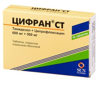 ЦИФРАН СТ табл. п/о плен. 600+500 мг №10