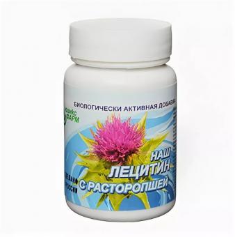 ЛЕЦИТИН НАШ С РАСТОРОПШЕЙ капс. №60