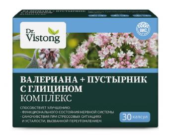 КОМПЛЕКС ВАЛЕРИАНА+ПУСТЫРНИК С ГЛИЦИНОМ капс. №30
