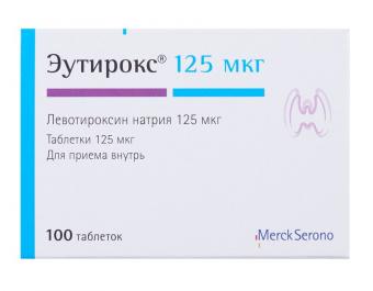 ЭУТИРОКС табл. 125 мкг №100