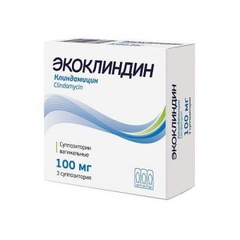 ЭКОКЛИНДИН супп. вагин. 100 мг №3