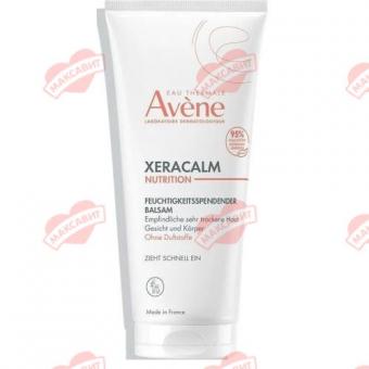 АВЕН (AVENE) XERACALM NUTRITION БАЛЬЗАМ ДЛЯ ЛИЦА И ТЕЛА 200 мл для сухой и чувствит. кожи