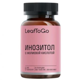 LEAFTOGO ИНОЗИТОЛ С ФОЛИЕВОЙ КИСЛОТОЙ капс. №90