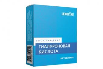 LEKOLIKE БИОСТАНДАРТ ГИАЛУРОНОВАЯ КИСЛОТА табл. №60
