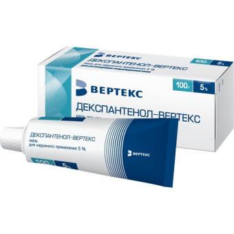 ДЕКСПАНТЕНОЛ ВЕРТЕКС мазь 5% туба 100 гр