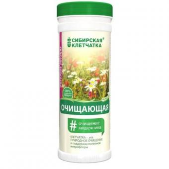 КЛЕТЧАТКА СИБИРСКАЯ очищающая 170 гр