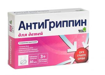 АНТИГРИППИН NATUR PRODUCT для детей табл. шип. д/приг.р-ра №30