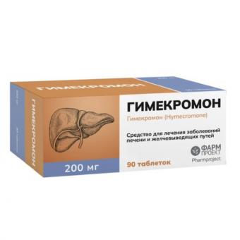 ГИМЕКРОМОН ФАРМПРОЕКТ табл. 200 мг №90