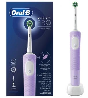ОРАЛ-БИ (ORAL-B) ЗУБНАЯ ЩЕТКА ЭЛЕКТРИЧЕСКАЯ VITALITY PRO D103.413.3 (тип 3708) фиолетовая + зарядное устройство
