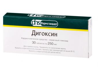 ДИГОКСИН ФАРМСТАНДАРТ табл. 0,25 мг №30
