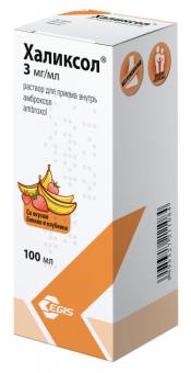ХАЛИКСОЛ р-р внутр. 15 мг/5 мл фл. 100 мл