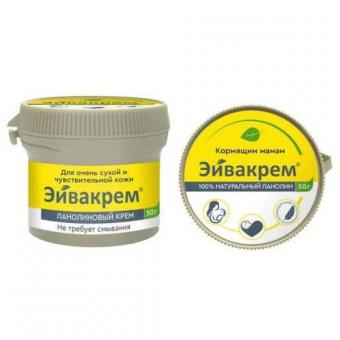 ЭЙВАКРЕМ КРЕМ ДЛЯ СОСКОВ 50 гр ланолиновый