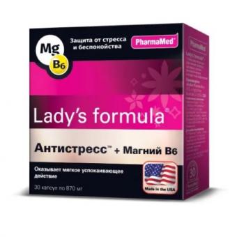 ЛЕДИ-С ФОРМУЛА АНТИСТРЕСС+МАГНИЙ В6 капс. №30