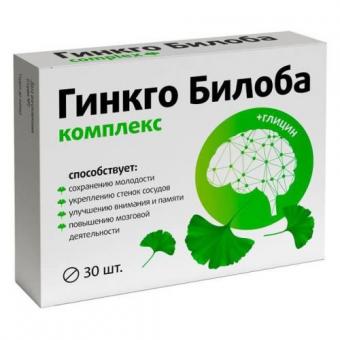 ГИНКГО БИЛОБА КОМПЛЕКС табл. п/о №30