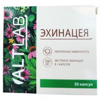 ЭХИНАЦЕЯ капс. №30