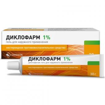 ДИКЛОФАРМ гель 1% туба 30 гр