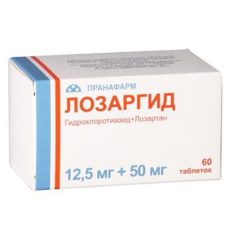 ЛОЗАРГИД табл. п/о плен. 12,5+50 мг №60
