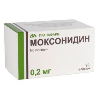 МОКСОНИДИН ПРАНА табл. п/о плен. 0,2 мг №90