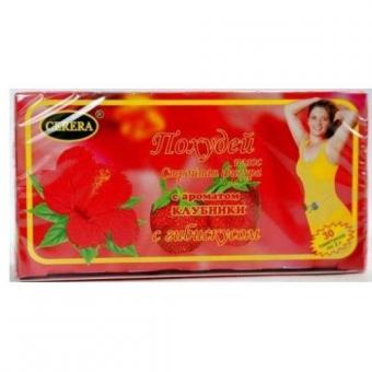 ЧАЙ ПОХУДЕЙ ПЛЮС СТРОЙНАЯ ФИГУРА клубника ф/п №30