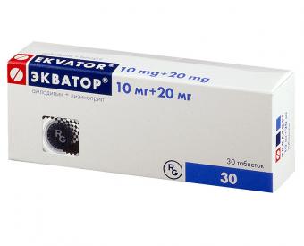 ЭКВАТОР табл. 10+20 мг №30