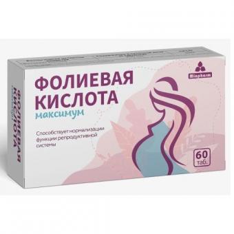 ФОЛИЕВАЯ КИСЛОТА МАКСИМУМ табл. п/о №60