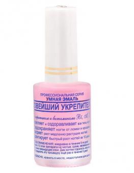 УМНАЯ ЭМАЛЬ СРЕДСТВО ДЛЯ НОГТЕЙ 11 мл новейший укрепитель